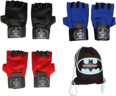 GB 3 PC Top Grade Glove & Bag Gym & Fitness Kit