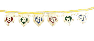 

NextWhat Pack of 6 Kalash Toran
