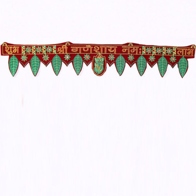 

Creativity Centre Creativity Creations Auspicious Shubh Labh N Ganesha Door Hanging Toran