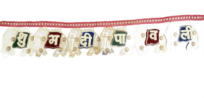 

NextWhat Pack of 6 Elephant shape Toran