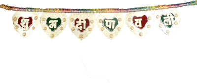 

NextWhat Pack of 6 Kalash Toran(Paper)
