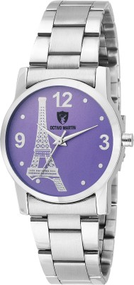 OCTIVO MARTIN OM-CH 2050 Purple Watch  - For Girls   Watches  (OCTIVO MARTIN)