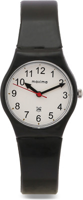

Maxima 03823PPNW Watch - For Women