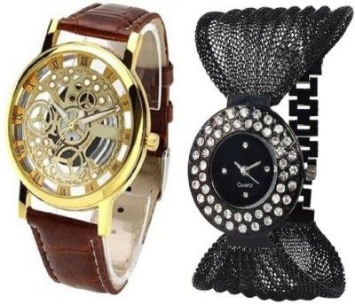 VK SALES Black Chain And Open Leather Watch  - For Boys & Girls   Watches  (vk sales)