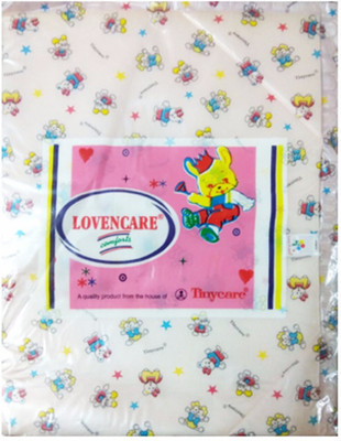 

Tiny Care Baby Bed Printed With Foam 203 M Size- Pink Standard Crib(Fabric, Pink)