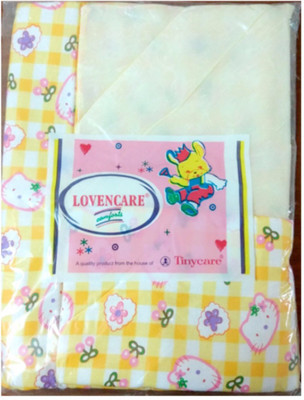 

Tiny Care Baby Bed Plain-One Side Plastic 274C M Size 3 Pieces/Pack- Lemon Standard Crib(Fabric, Lemon)
