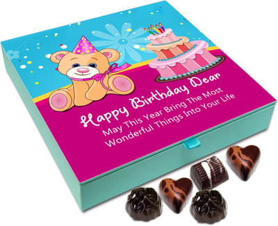 

Chocholik Gift Box - Happy Birthday Dear Chocolate Box - 9pc Truffles(108 g)