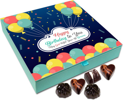 

Chocholik Gift Box - May God Fulfills All Your Dreams On Your Birthday Chocolate Box - 9pc Truffles(108 g)