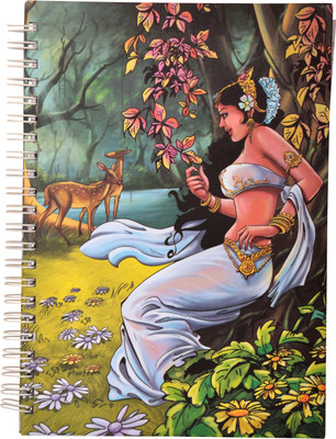 

Eco Corner A5 Notebook(Amar Chitra Katha, Multicolor)