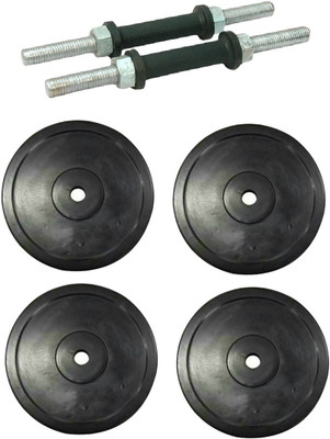 

Venom PAIR OF DUMBELL RODS ALONG WITH 4 WEIGHT PLATES Gym & Fitness Kit