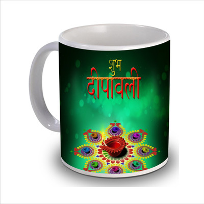 

New Star Light India Printed Diwali Coffee Ceramic Mug(350 ml), Green