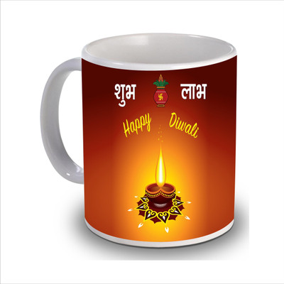 

New Star Light India Printed Diwali Coffee Ceramic Mug(350 ml), Brown