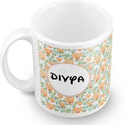 

ceramic guntur world mug gw ceramic mug Ceramic Mug(300 ml), White