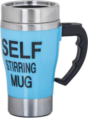 

Online World Self Stirring Coffee Stainless Steel Mug(450 ml), Multicolor