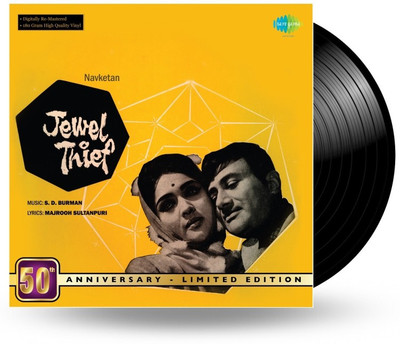 

RECORD - JEWEL THIEF Vinyl Standard Edition(Hindi - S D BURMAN)