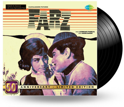 

RECORD - FARZ Vinyl Standard Edition(Hindi - LAXMIKANT PYARELAL)