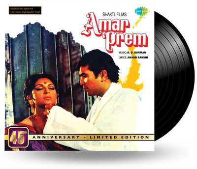 

RECORD - AMAR PREM Vinyl Standard Edition(Hindi - R D BURMAN)