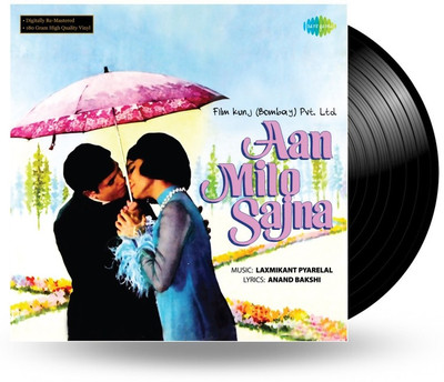 

RECORD - AAN MILO SAJNA Vinyl Standard Edition(Hindi - LAXMIKANT PYARELAL)