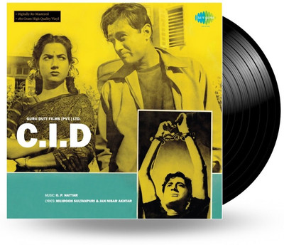 

RECORD - CID Vinyl Standard Edition(Hindi - O P NAYYAR)