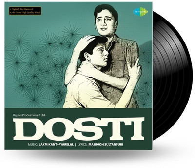 

RECORD - DOSTI Vinyl Standard Edition(Hindi - LAXMIKANT PYARELAL)