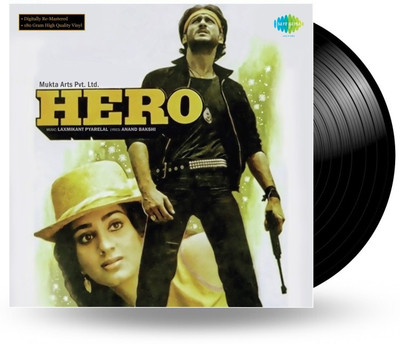 

RECORD - HERO Vinyl Standard Edition(Hindi - LAXMIKANT PYARELAL)