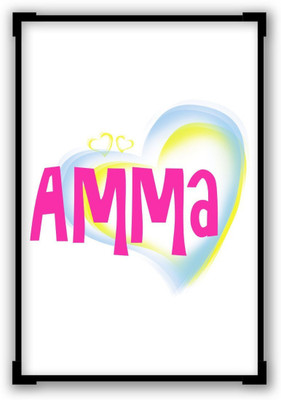 

Wall Poster Amma Pink Paper Print(12 inch X 18 inch, Rolled)