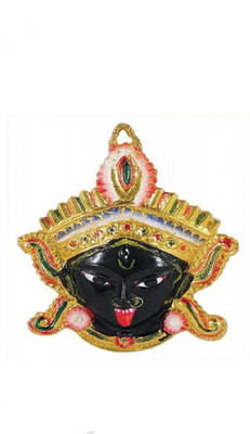 

MYEBIZSTORE Decorative Showpiece - 20 cm(Aluminium, Multicolor)