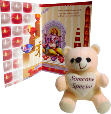 

Siddhi Gifts Greeting Card Gift Set