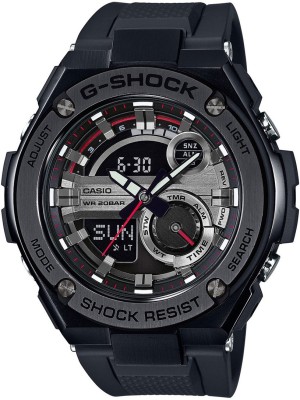 Casio G643 G-Shock Analog-Digital Watch  - For Men   Watches  (Casio)