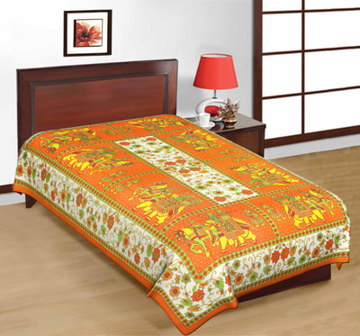 74% OFF on Raj Laxmi 120 TC Cotton Single Animal Bedsheet(1 Bed Sheet, Multicolor) 74% OFF on Raj Laxmi 120 TC Cotton Single Animal Bedsheet(1 Bed Sheet, Multicolor)