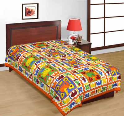 24% OFF on Raj Laxmi 120 TC Cotton Single Animal Bedsheet(1 Bed Sheet, Multicolor) 24% OFF on Raj Laxmi 120 TC Cotton Single Animal Bedsheet(1 Bed Sheet, Multicolor)