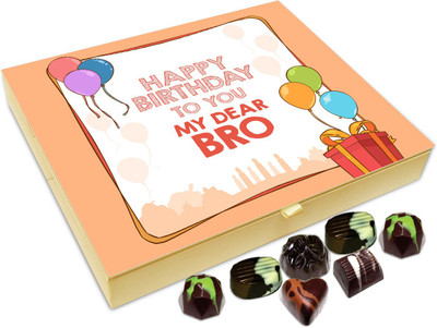 

Chocholik Gift Box - Happy Birthday To My Dear Brother Chocolate Box - 20pc Truffles(240 g)