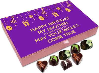 

Chocholik Gift Box - All Best Wishes For My Brother On His Birthday Chocolate Box - 12pc Truffles(144 g)