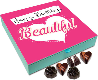 

Chocholik Gift Box - Happy Birthday Beautiful Chocolate Box - 9pc Truffles(108 g)