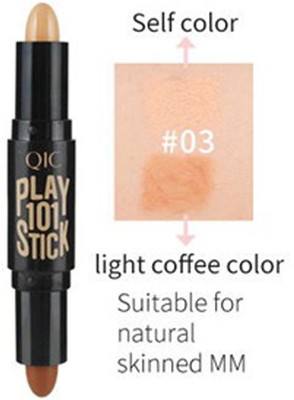 

ucanbe Beauty Contour Makeup Face Cream Concealer(cream)