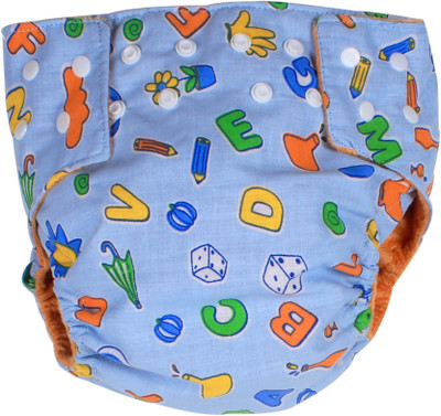 

Ole Baby REUSABLE Nappy Organic Cotton Anti Bacterial Washable Free Size Adjustable WaterProof Covered 0-3 Years ( Made in India) - M