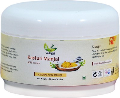 Vedagiri Herbals Kasturi Manjal (Yellow Colour )(100 g)