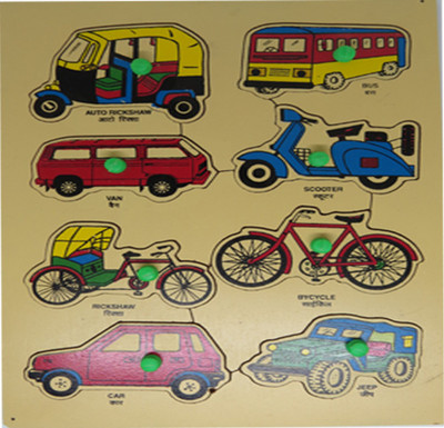 acco Wooden Road Transport Tray (Size 9"X12")(Yellow)