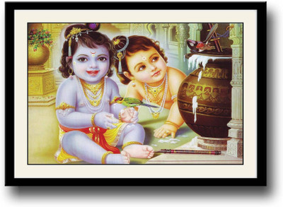 

Akhuratha Wall Poster krishna-god-asf-dyjmtmerjq Paper Print(12 inch X 18 inch, Rolled)