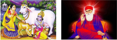 

Wall Poster krishna-je-ru-nanak-je-pss-xqxxxxfe Paper Print(12 inch X 18 inch, Rolled)
