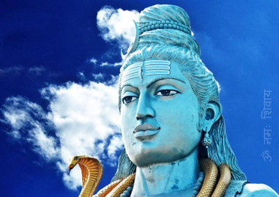 

Aabhaas Wall Poster shiva-s-pps-epfdwc Paper Print(12 inch X 18 inch, Rolled)