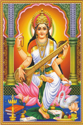 

Akhuratha Wall Poster -goddess-saraswati- Paper Print(12 inch X 18 inch, Rolled)