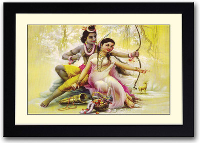 

Wall Poster god-ram-afp-tbtnfvg Paper Print(12 inch X 18 inch, Rolled)
