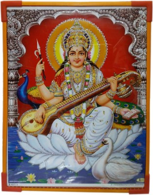 

Aabhaas Wall Poster sarasvati-mata-plastic-bidding-sarasvati-mata-ms-psq Paper Print(12 inch X 18 inch, Rolled)