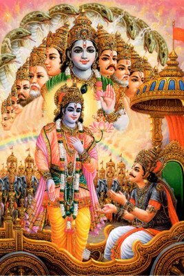 

Wall Poster -lord-krishna-lord-krishna-and-arjun- Paper Print(12 inch X 18 inch, Rolled)