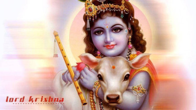 

Akhuratha Wall Poster Paper Print(12 inch X 18 inch, Rolled)