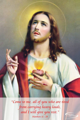 

Aabhaas Wall Poster saed-heart-jesus-reljesus-haffxqzx Paper Print(12 inch X 18 inch, Rolled)