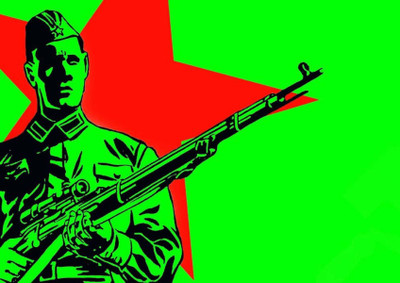 

Aabhaas Wall Poster rebellion-l-ppl-ekwznwa- Paper Print(12 inch X 18 inch, Rolled)