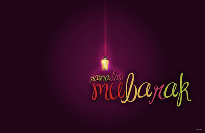 

Akhuratha Wall Poster -ramadan-mubarak-athed-uvkgbf- Paper Print(12 inch X 18 inch, Rolled)