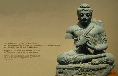 

Wall Poster -buddhism-athed-rtaznmzgtp Paper Print(12 inch X 18 inch, Rolled)